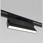 Накладной светильник Elektrostandard Arda a057437 250_100_Array