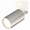 Спот Ambrella Light XM XM6324030 100_100_2007405