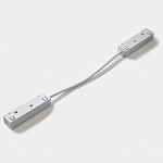 Соединитель гибкий для треков Lumker SY-LINK 00-00013592 250_100_Array