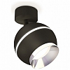 Спот Ambrella Light XM XM1102002 100_100_2286314