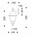 Светильник на штанге Maytoni Outdoor Abbey Road O003WL-01B 250_100_2768791