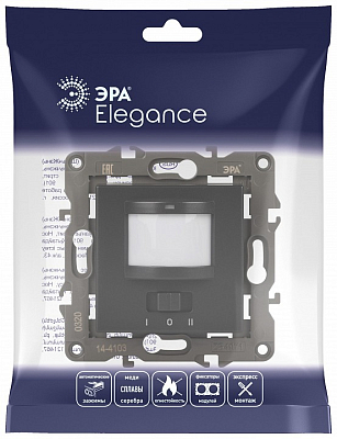 Датчик движения без рамки Эра Эра Elegance 14-4103-05 400_400_2400867