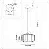 Подвесной светильник Odeon Light Binga 4783/1 100_100_1724860