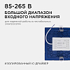 Встраиваемый светильник Apeyron Electrics  06-30 100_100_3075163