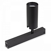 Светильник на штанге AM-Group SMART CYLINDER AM527 BK-220V-20W SMART 100_100_2859273