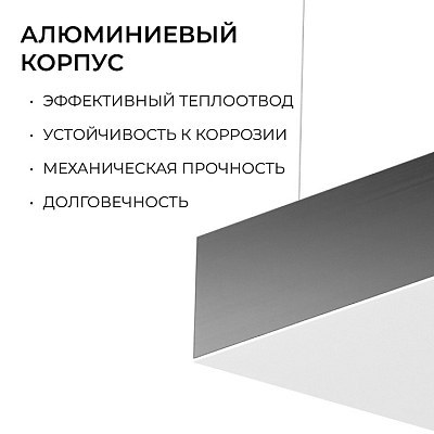 Подвесной светильник Apeyron Electrics OLA R30-096 400_400_2889287