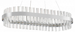 Подвесной светильник Natali Kovaltseva Smart Нимбы LED LAMPS 81253 250_100_Array