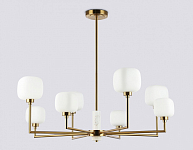 Люстра на штанге Ambrella Light LH LH53017 250_100_2028691