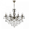 Подвесная люстра Lumion Linn 8190/8 100_100_1866401