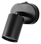 Бра Arte Lamp Aquarius A3226AP-1BK 250_100_Array