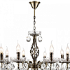 Подвесная люстра Lumion Linn 8190/8 100_100_1866404