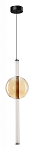Подвесной светильник Arte Lamp Rigla A6839SP-12AM 250_100_1825197