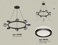 Подвесная люстра Ambrella Light XB XB9198200 250_100_2020461
