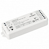 Контроллер-регулятор цвета RGB Arlight  034501 100_100_2263992