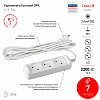 Удлинитель Эра  U-3-7m-2x1 100_100_2404404