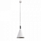 Подвесной светильник Lighthall Glaro LH012086
