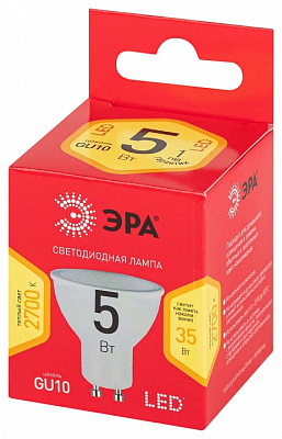 Лампа светодиодная Эра  GU10 5Вт 2700K LED MR16-5W-827-GU10 R 400_400_2887260