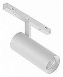 Светильник на штанге iLedex Technical VISION48/22 SMART 4822-006-D55-18W-38DG-WH 250_100_Array