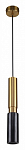 Подвесной светильник Favourite Decus 2760-1P 250_100_1766065
