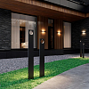 Наземный высокий светильник Odeon Light Como 6653/10GA 100_100_1727677