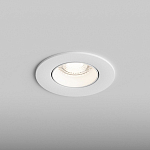 Встраиваемый светильник Hesby Lighting Solis HSBL_0113 250_100_2039958