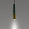 Подвесной светильник LIGHTERA Ohrid LE136L-50GR 100_100_2050103