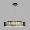 Подвесной светильник Lumion LEDIO 8371/40L 100_100_3094754