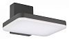 Светильник на штанге Arlight Tent 029977 100_100_1889520