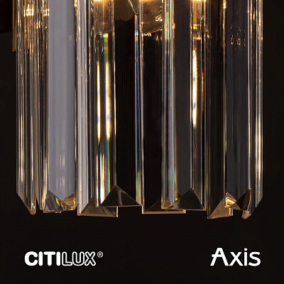 Бра Citilux AXIS CL313411 400_400_1674858