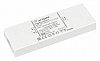 Блок питания Arlight ARV-SP 052079 100_100_2268247