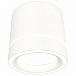 Накладной светильник Ambrella Light XS XS8110004 250_100_Array