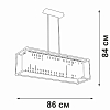Люстра на штанге Vitaluce V5402 V5402-1/4PL 100_100_1819855