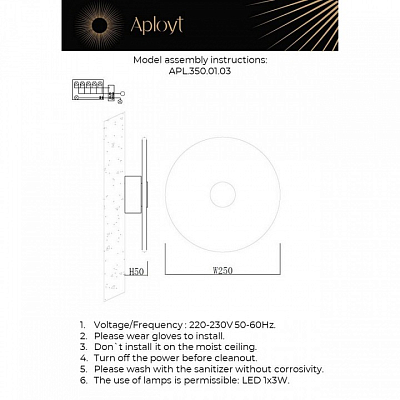 Накладной светильник Aployt Stusia APL.350.01.03 400_400_2741254
