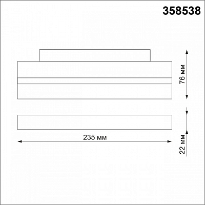 Накладной светильник Novotech Flum 358538 400_400_1697867