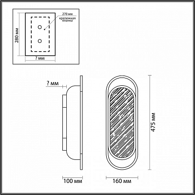 Накладной светильник Odeon Light Milano 7066/12WL 400_400_1731841