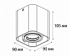 Накладной светильник Italline 5641 5641 white 100_100_1972355