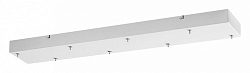 Основание Odeon Light Base 5058/WH 250_100_1729056