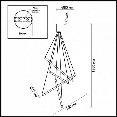 Подвесной светильник Odeon Light Sparky 4369/40L 400_400_1726222