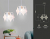 Подвесной светильник Ambrella Light TR TR8420 100_100_2014454