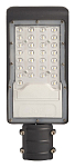 Консольный светильник Feron SP2918 32576 250_100_1743240