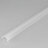 Рассеиватель Arlight SL-LINE-2011-2000 Round OPAL 019259 100_100_2132005