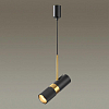 Подвесной светильник Odeon Light Bullet 4356/1 100_100_1726160