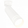 Спот Ambrella Light XM XM6342013 100_100_2009762