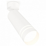 Спот Ambrella Light XM XM6342013 250_100_2009762