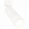 Спот Ambrella Light XM XM6342013