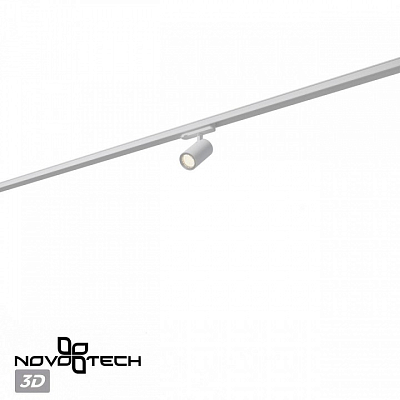 Светильник на штанге Novotech PORT 359561 400_400_2169118