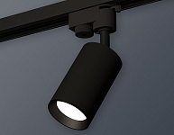Светильник на штанге Ambrella Light XT XT6323003 250_100_2004233
