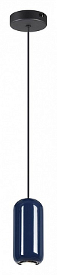 Подвесной светильник Odeon Light Ovali 5053/1E 400_400_1728877