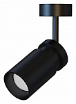 Спот Arte Lamp Presto A6193PL-1BK 250_100_Array