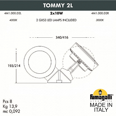 Светильник на штанге Fumagalli Tommy 4M1.000.000.AXD2L 400_400_1804925